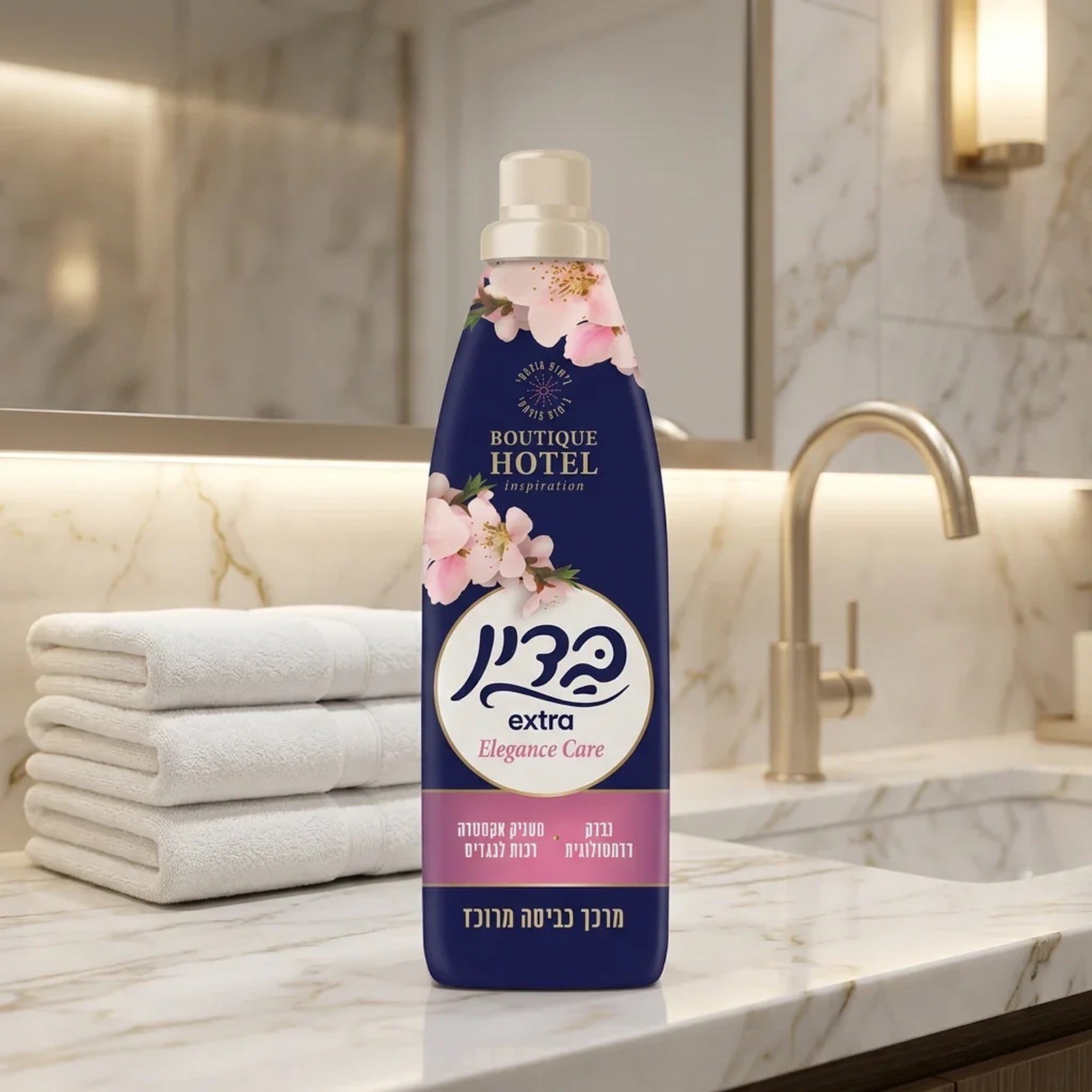 BADIN – Extra Elegance care concentrated Boutique Hotel fabric softener 960 ml