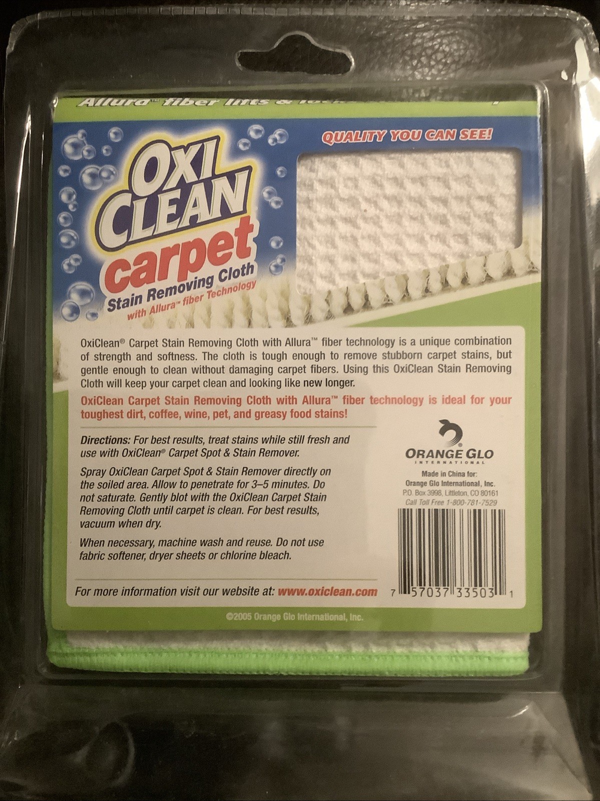 OxiClean Carpet Stain Removing Cloth Allura Fiber Stain Lifting New in Package