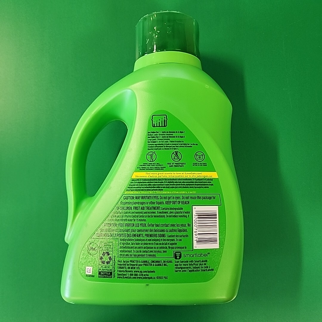 Gain Aroma Boost Island Fresh 64 Loads Laundry Detergent 92oz For All Machines