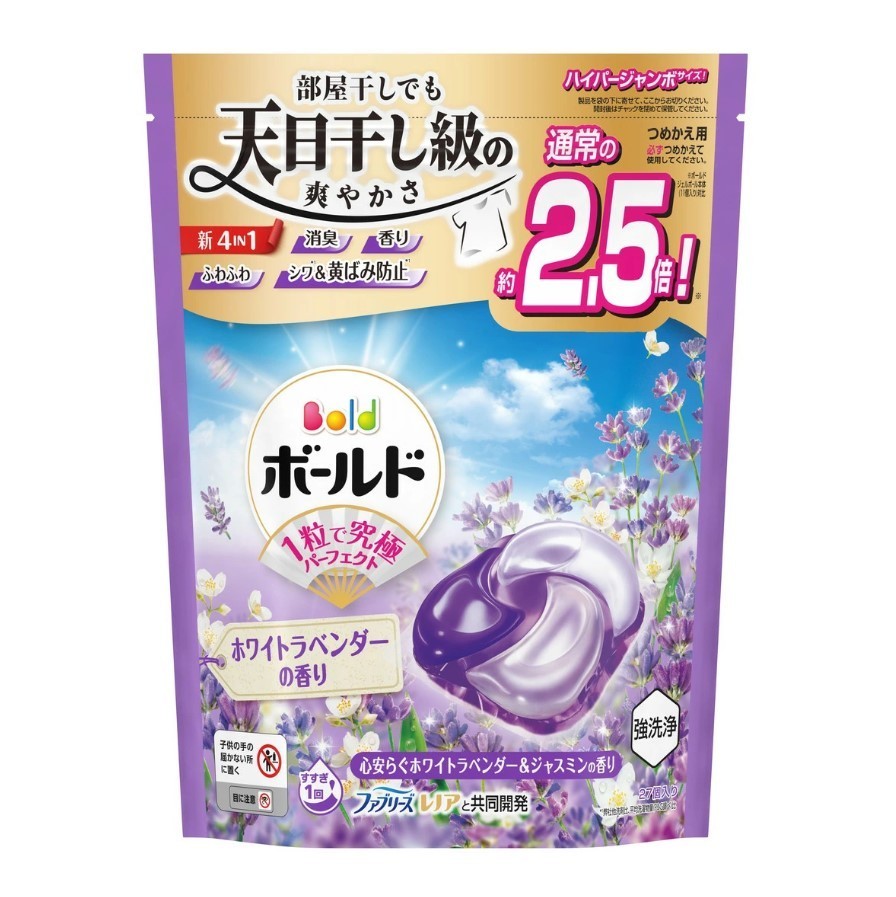 P&G Bold 4-in-1 Laundry Detergent Gel PODS -27 or 28 Count (Japan Import) 2x Bag