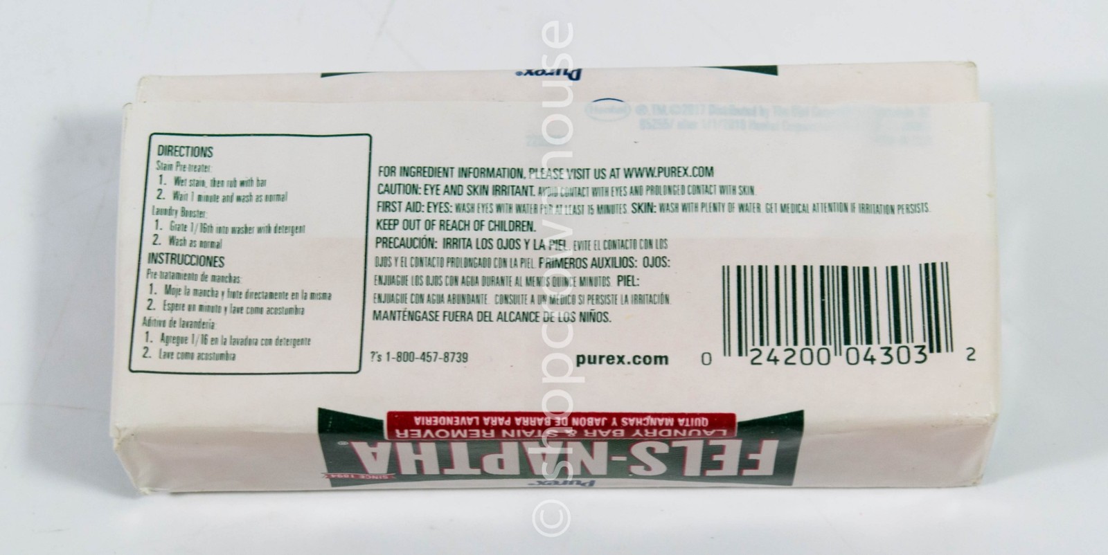 2 Purex FELS-NAPTHA Laundry Bar & Stain Remover Soap 5 oz each