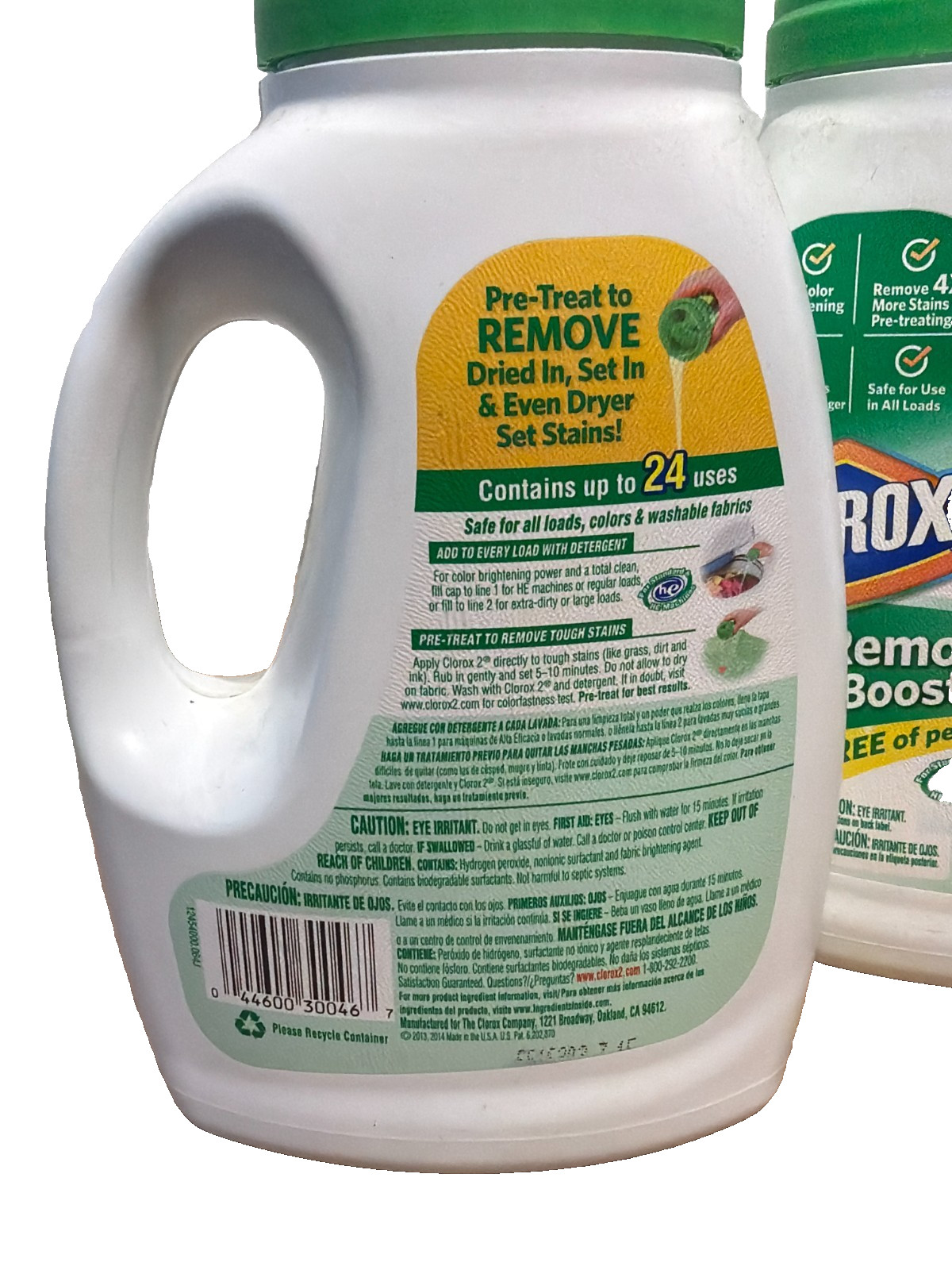 (2) VINTAGE Clorox 2 Stain Remover & Color Booster 24 Loads 33 fl oz *RARE