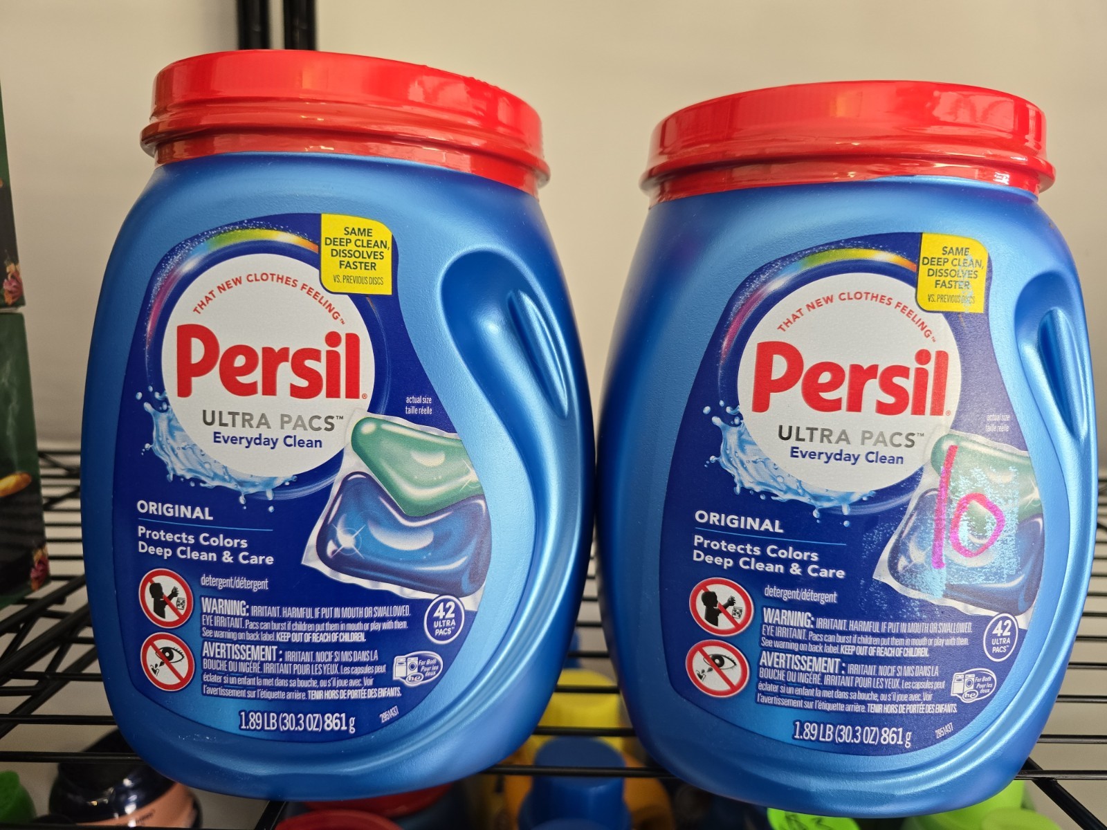Persil Ultra Pacs Everyday Clean Laundry Detergent 42 Count Lot Of 2