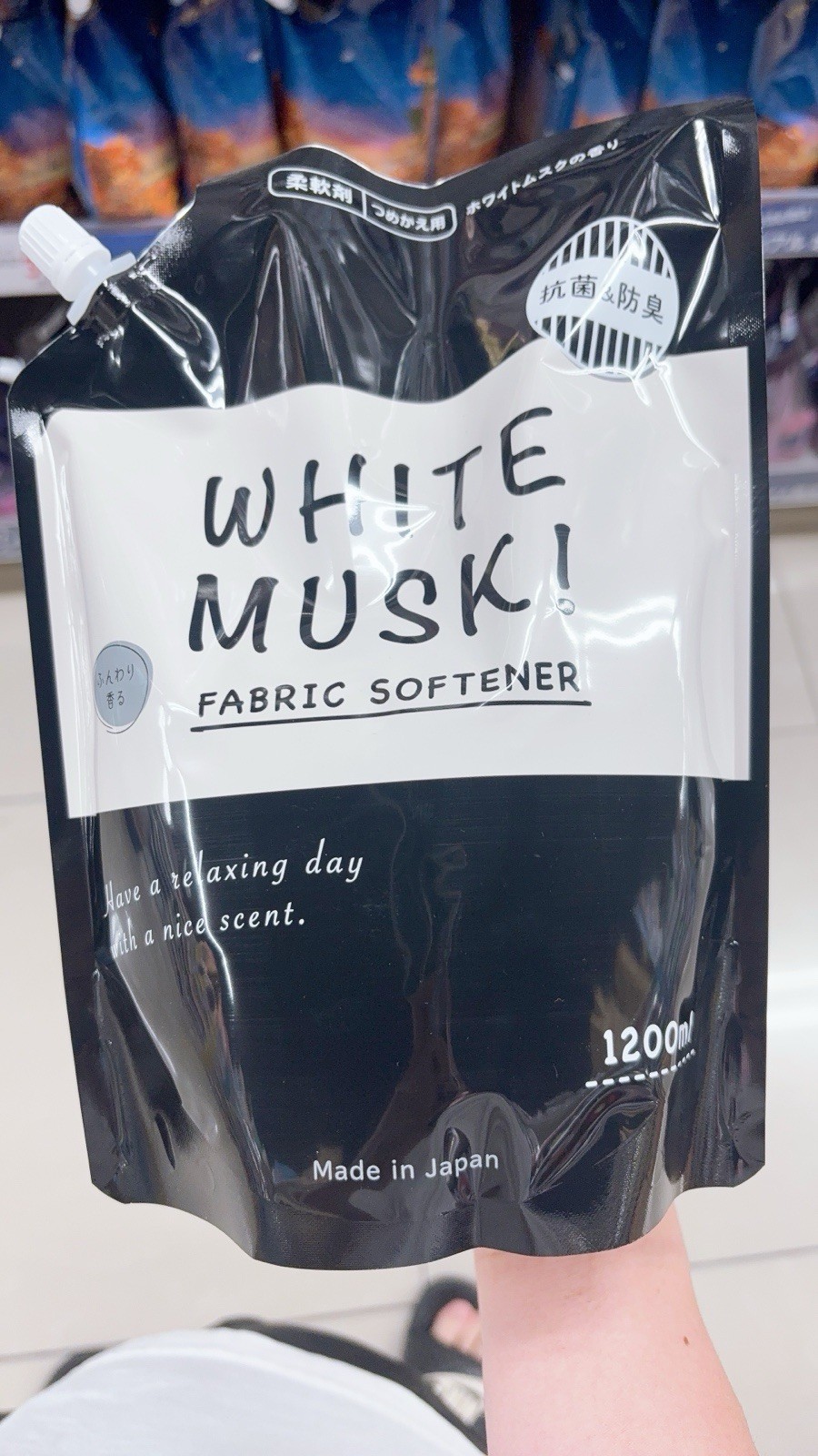 WHITE MUSK Fabric Softener Refill 1200ml – Made in Japan