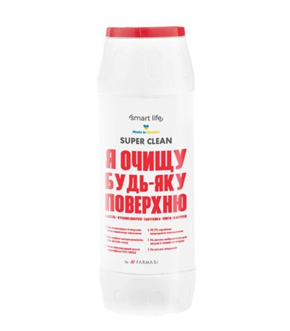 Farmasi Smart Life Oxygen Cleaning Powder Multi Surface Cleaner 500g