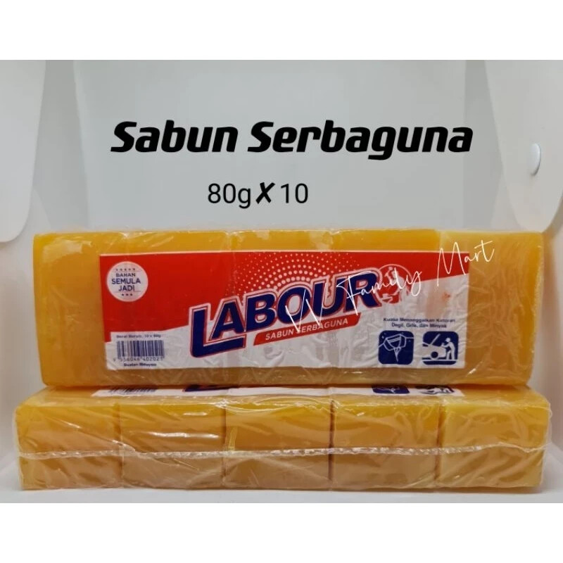 CAP BURUH (LABOUR) MULTIPURPOSE BAR SOAP/ PAN-LAUNDRY WASH ( 10 X 80 GM/BAR)