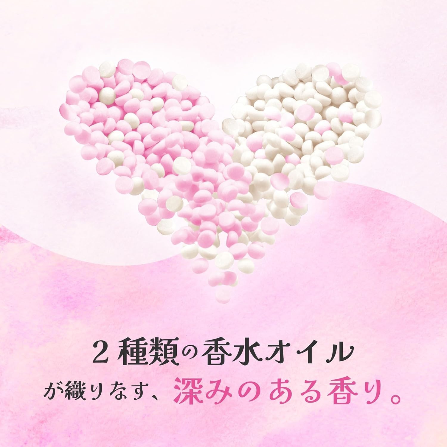 Lenor Aroma Jewel Perfume Laundry Blooming Blossom Scent 420ml Made In Japan