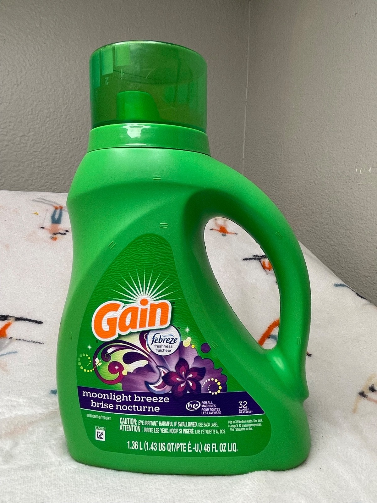 (6-8 PIECE) Gain Detergent Laundry Bundle 🧼 Choose your Scent!!