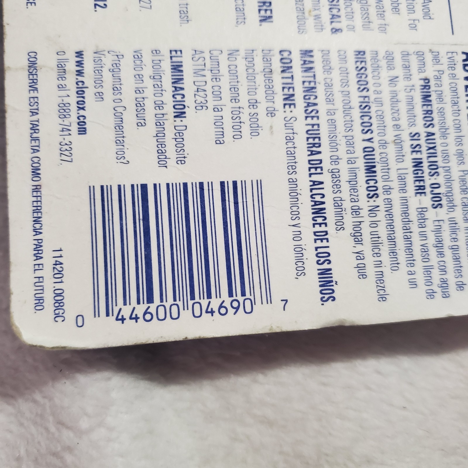 Clorox Bleach Pen Gel For Whites Dual Tipped 2 Oz Laundry Household Discontinued