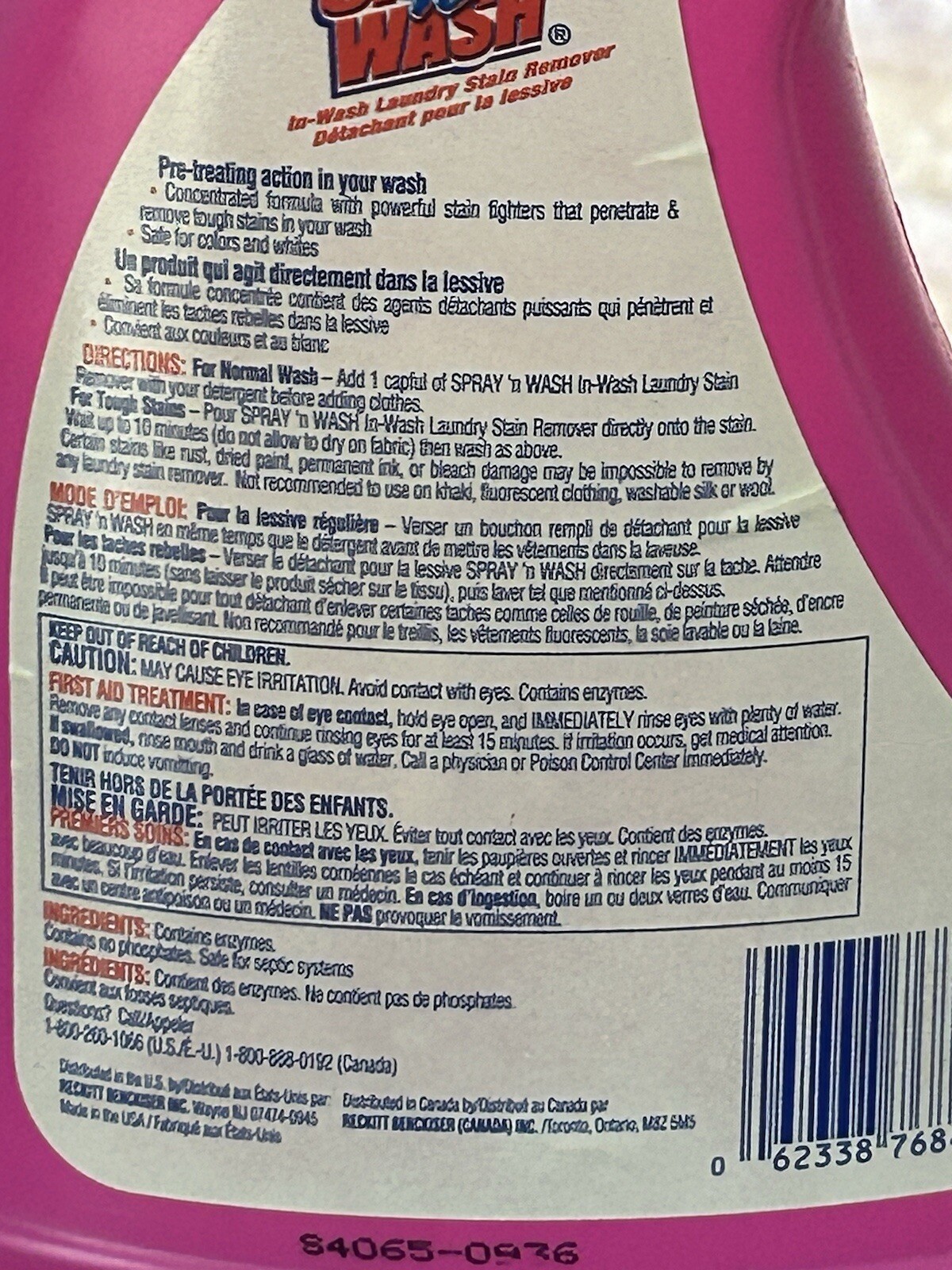 Spray N Wash In Wash Stain Remover PINK BOTTLE 40 Fl Oz NOS Scented Discontinued