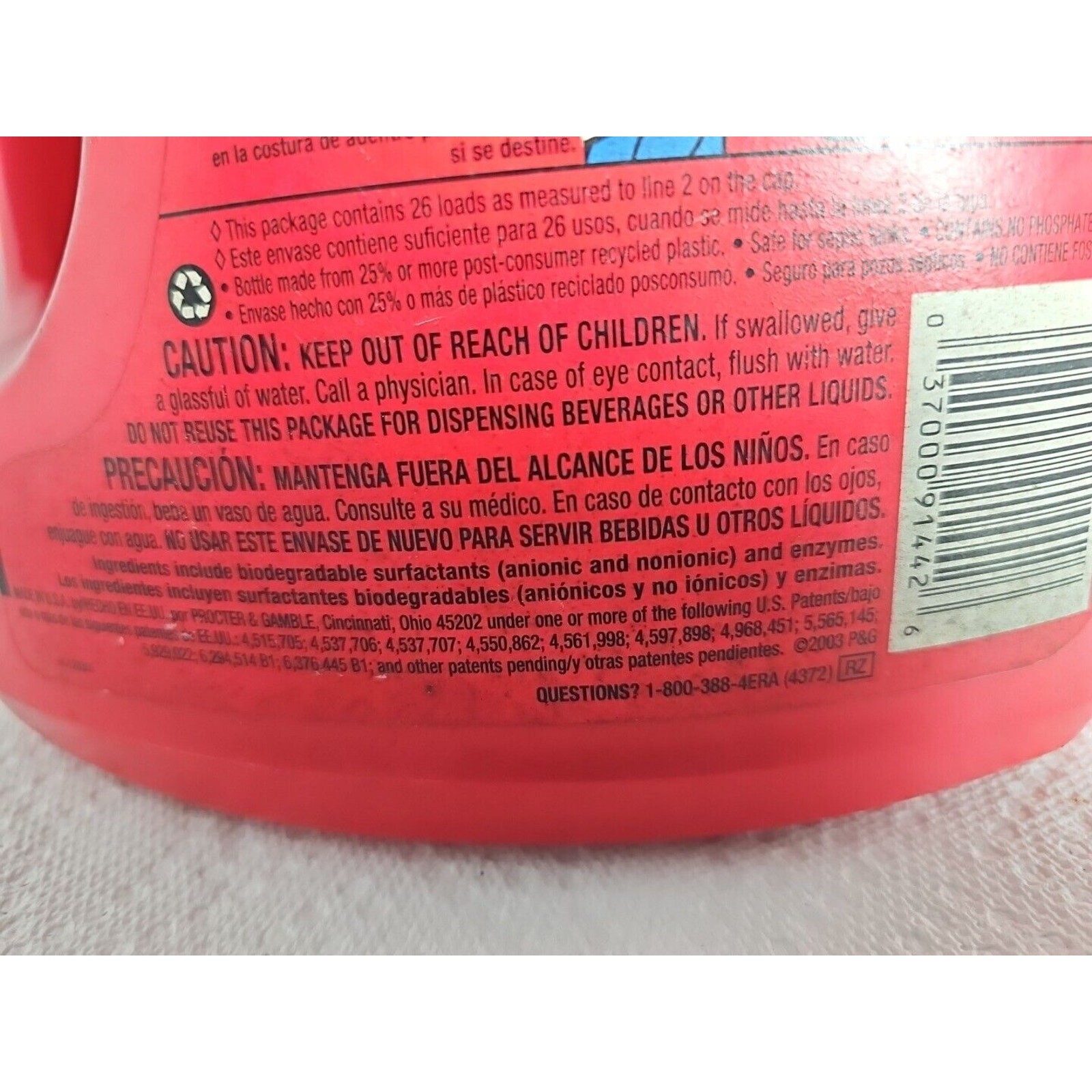 NOS Ultra Era Max W Bleach Alternative Laundry Detergent Soap 100oz 2003