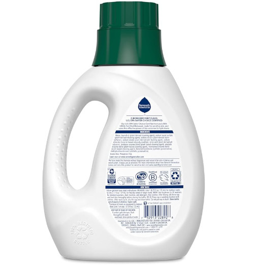 Seventh Generation Laundry Detergent, Fragrance Free, 40 Fl Oz (Pack of 2)