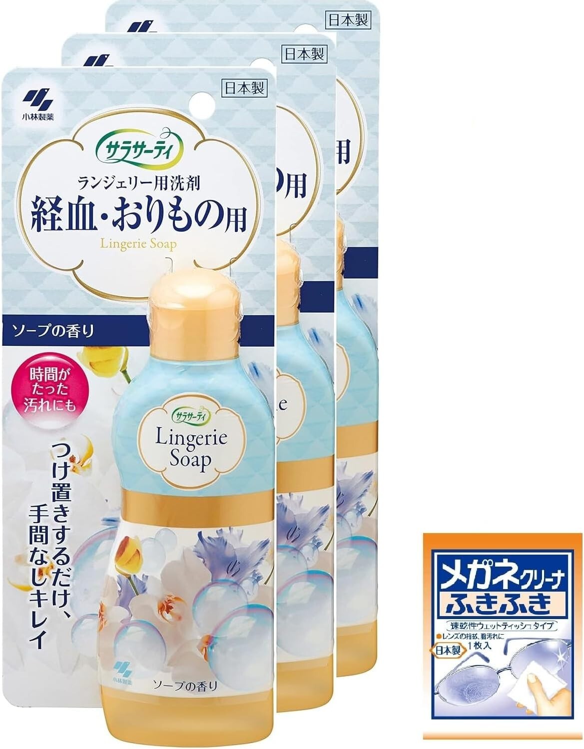 Set 3 Packs Sarasati Underwear Liquid Detergent Soap Scent 120ml From Japan