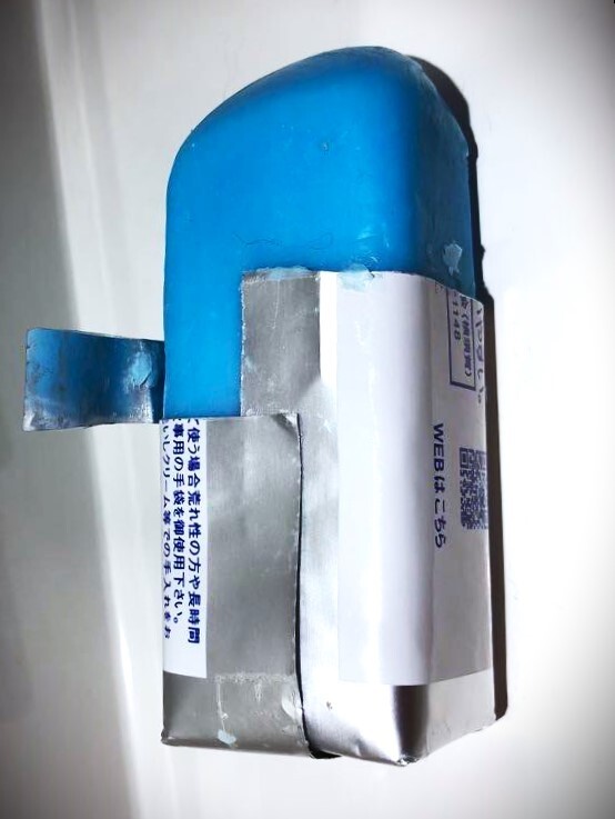 J-Prisons/A Solid Dirt-Removing Detergent Made By Prisoners In Japanese Prisons.