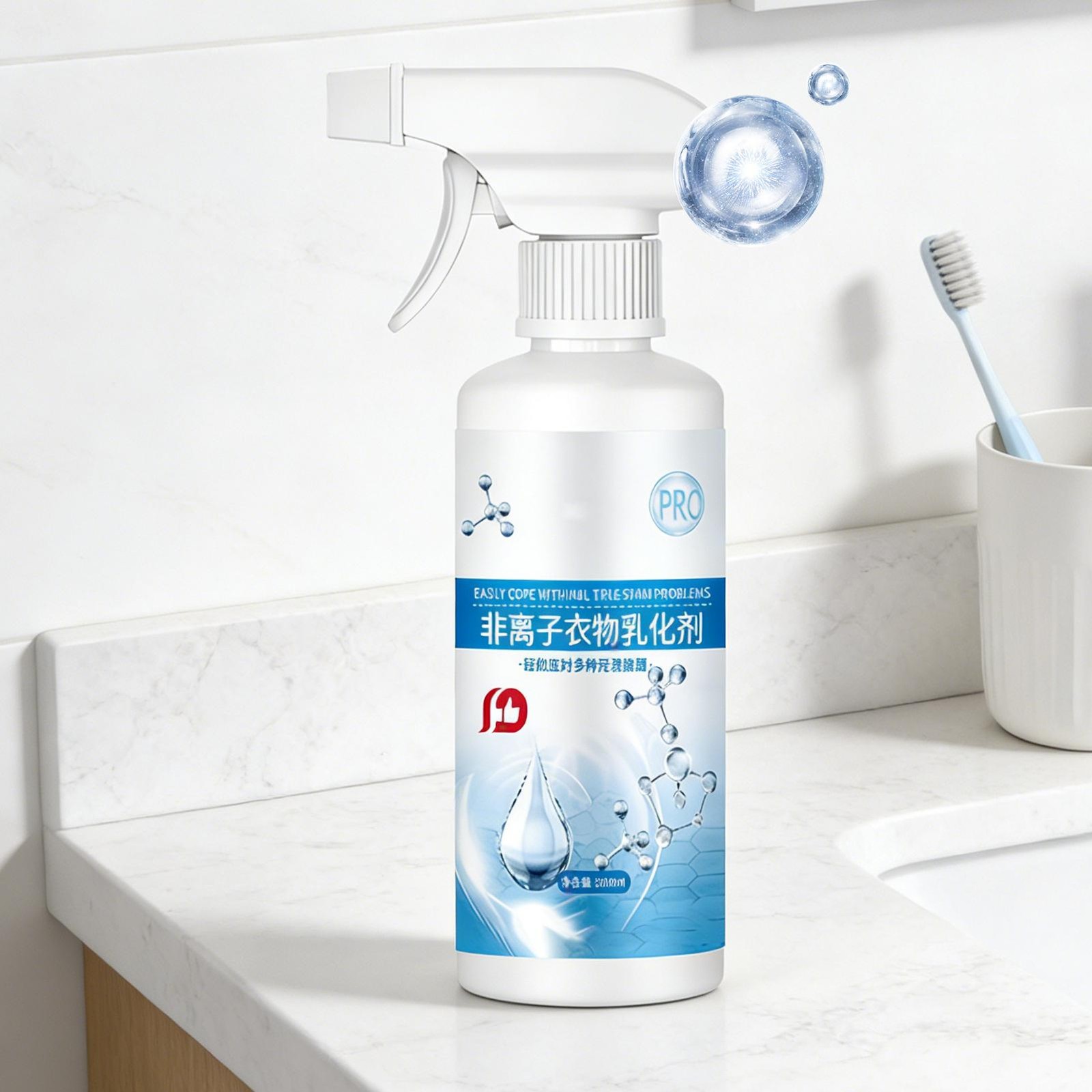 Fly Cleanse Natural Clothing Emulsifier Non Ionic Emulsifier Clothing Cleaner
