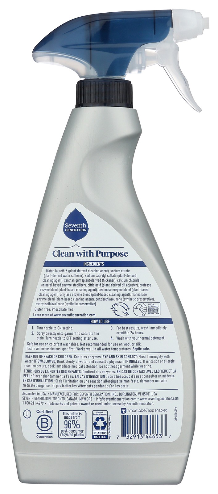 Power Plus Stain Remover Laundry Spray By Seventh Generation 16 Oz Fl 8 Pack