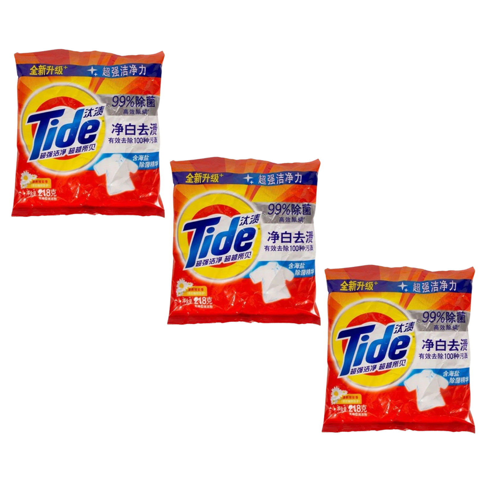 218g/7.7oz Tide Powder Laundry Detergent: Pack of 3