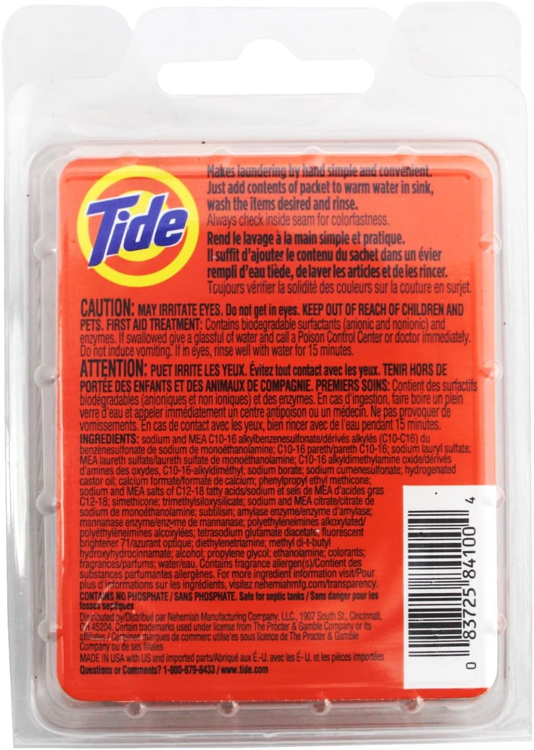 “Tide Sink Packs Laundry Detergent Does 3 Loads (3 packs of 3)