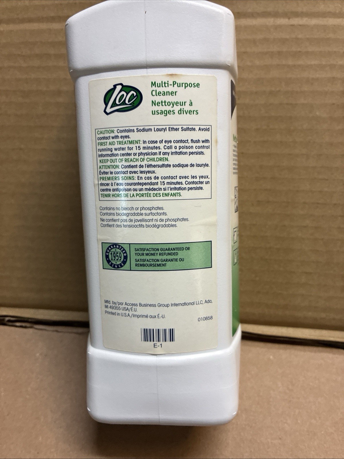 Lot Of 3 Vintage Amway Empty Bottles: Pursue, LOC, Carpet Shampoo. 1990