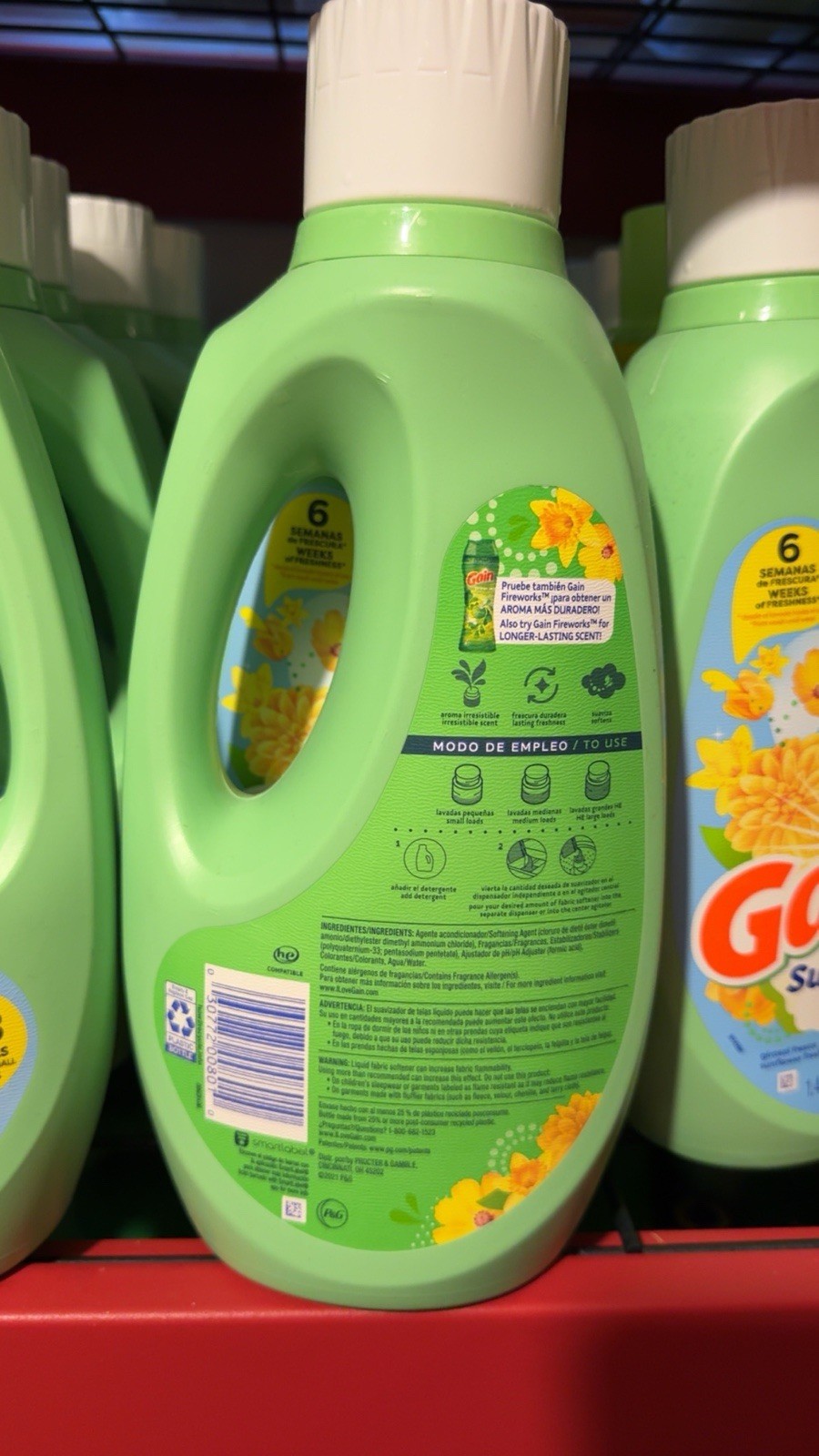 Gain Suavizante Sunflower Fresh Liquid Fabric Softener 50 Oz New NOS Rare HTF🌻