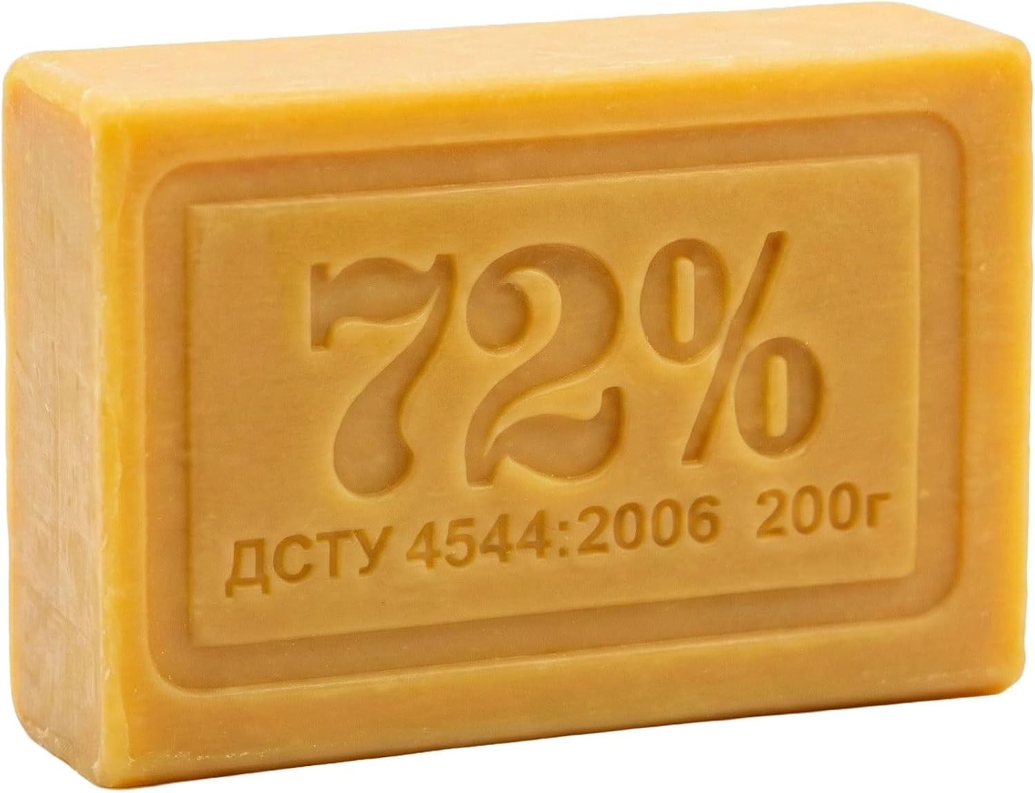 Classic Household Laundry Soap Bar 72%, 7 oz – Heavy-Duty Fabric Stain Remover &