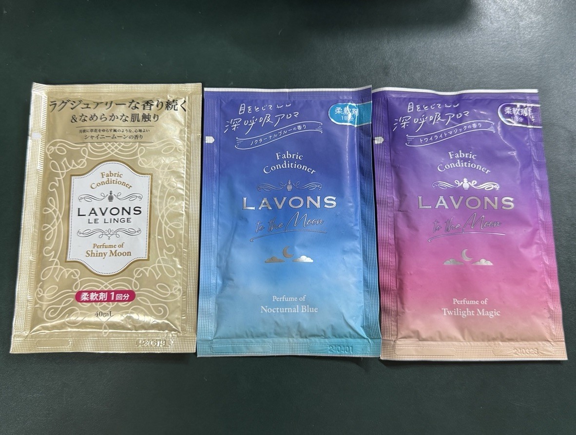 Fabric Conditioner Japan Set Of 3 Samples Nature Lab LAVONS Moon Series