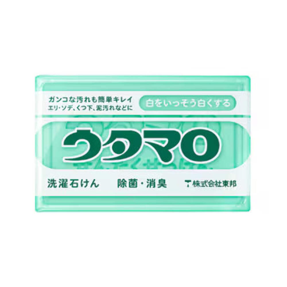 Utamaro Laundry Soap 133g Japan Stain Remover Bar for Clothes Dirt Oil Food Stai