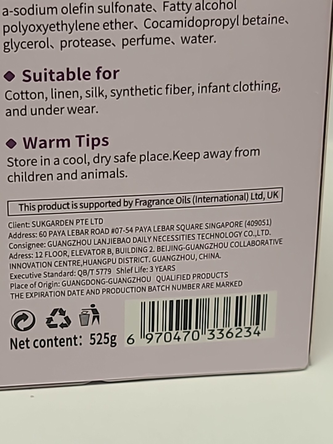 LAUNDRY DETERGENT SHEETS – 300 LOADS Eco-Friendly Washing Strips 09/2027