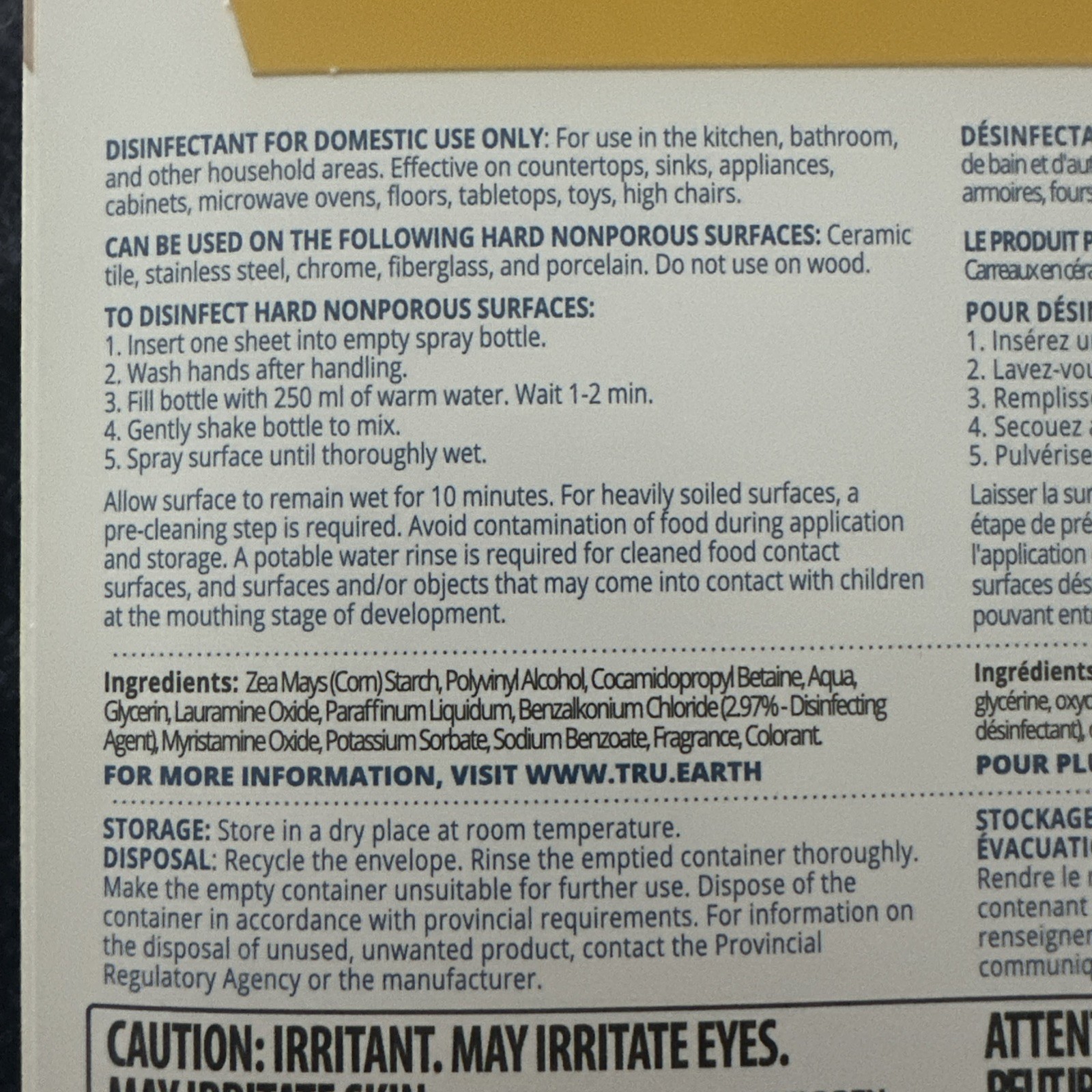 Tru Earth Eco-Strips Disinfectant Sheet. 8 Ct. Lemon Fresh Scent