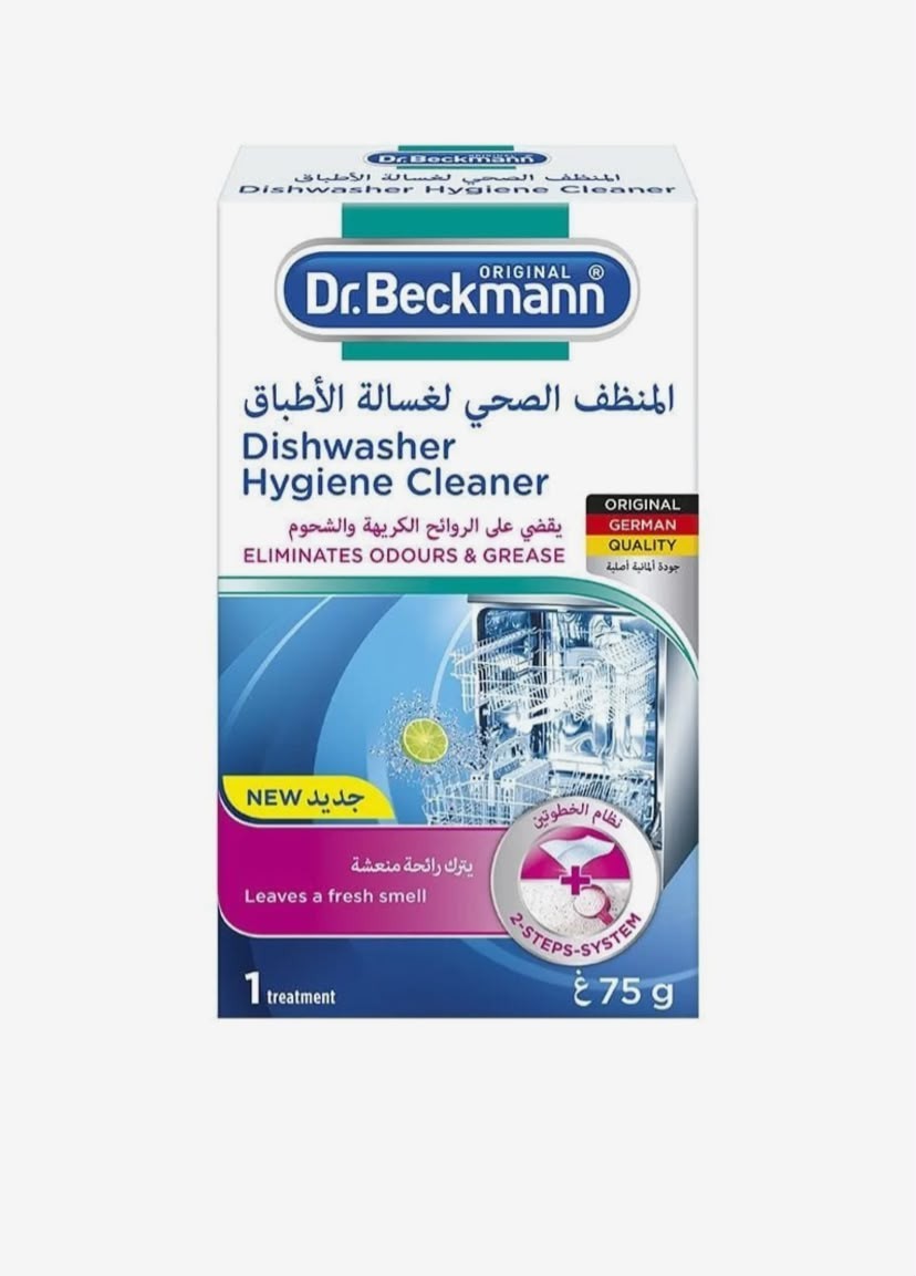 Dr. Beckmann Dishwasher Hygiene Cleaner 75g Deep Clean Removes Grease Odours 1 U