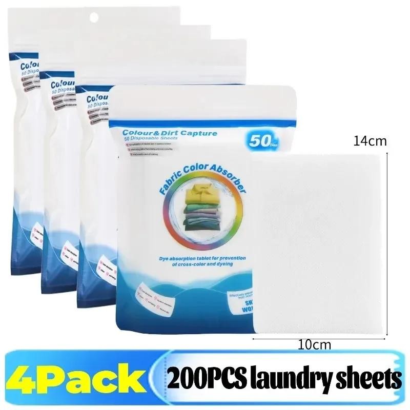 Laundry Color Catcher Sheets Anti Stain Washing Machine Dye Absorbing Cloth