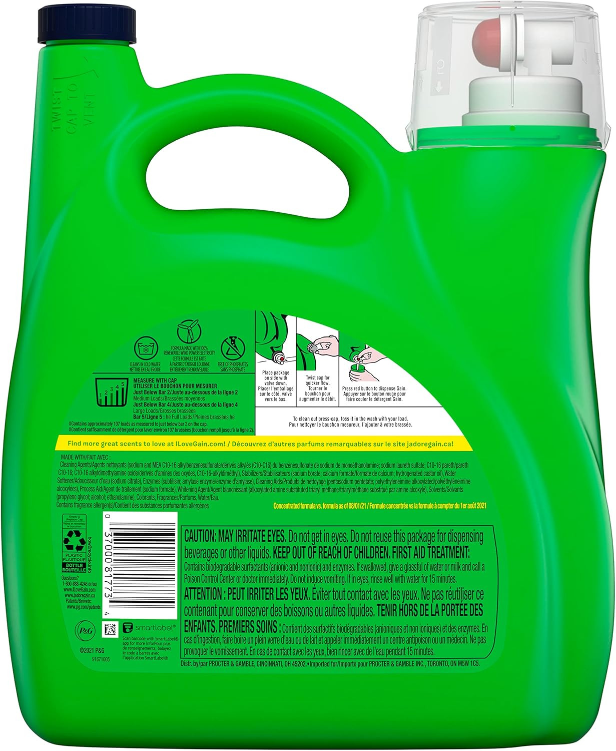 Liquid Laundry Detergent, Lavender Scent, 154 Fl Oz, 107 Loads, HE
