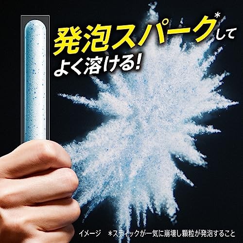 Attack ZERO Perfect Stick Laundry Detergent Green Scent 7 Sticks Japan