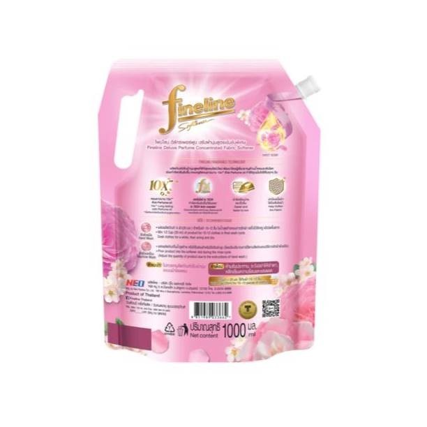 x3 Fineline Deluxe Perfume Fabric Softener Extra Concentrated Sweet Scent