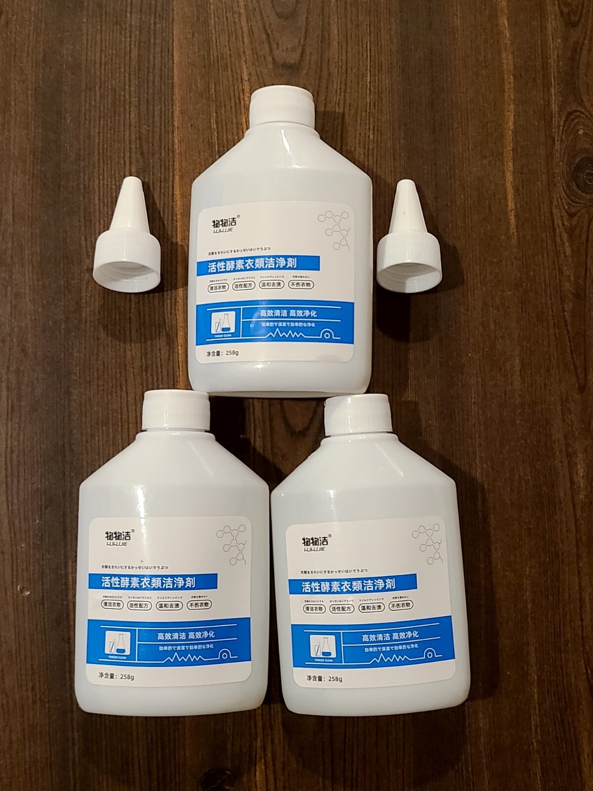 Active Enzymes for Clothes Cleaning 2023Best Active Enzyme Laundry Stain Remover