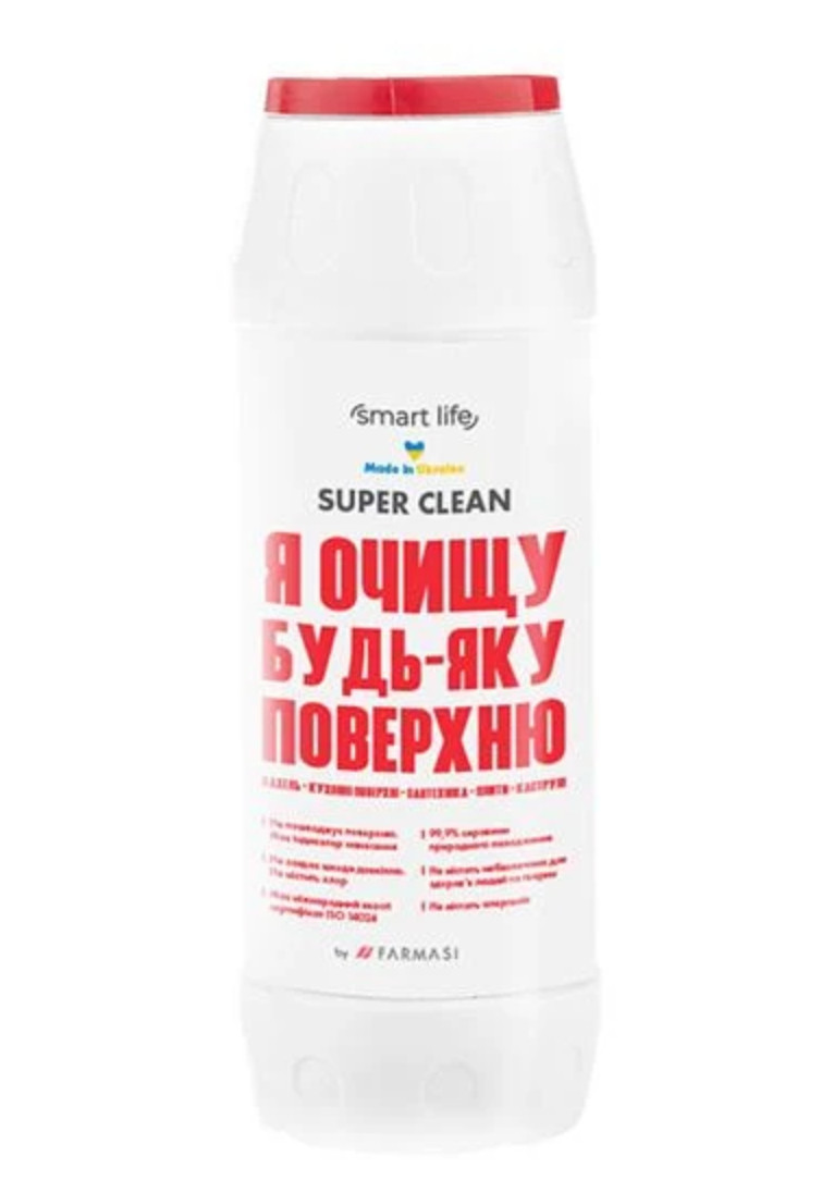 Farmasi Smart Life Active Oxygen Cleaning Powder Multi Surface 500g