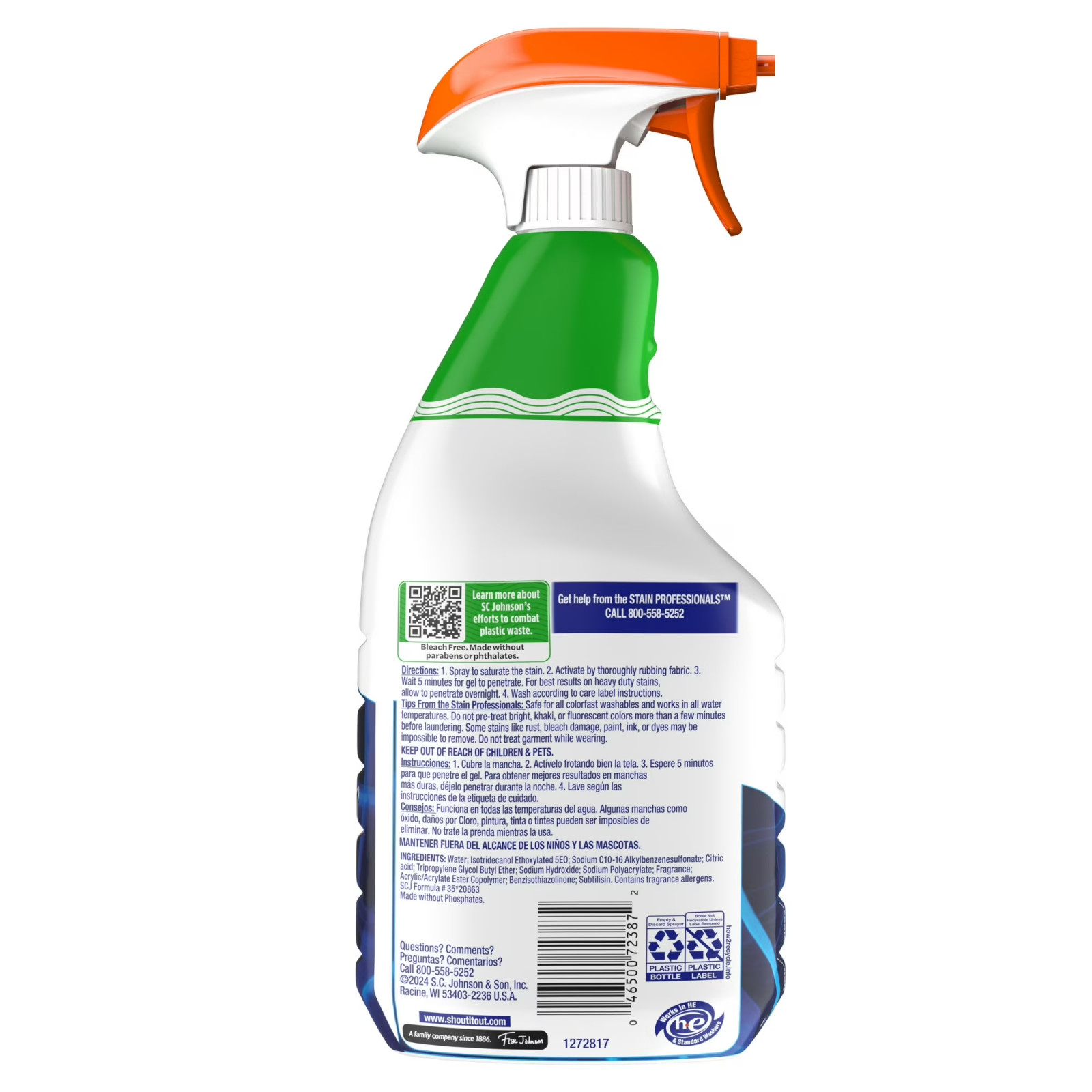 Shout Advanced Action Gel Laundry Stain Remover 22 fl oz 3 Pack