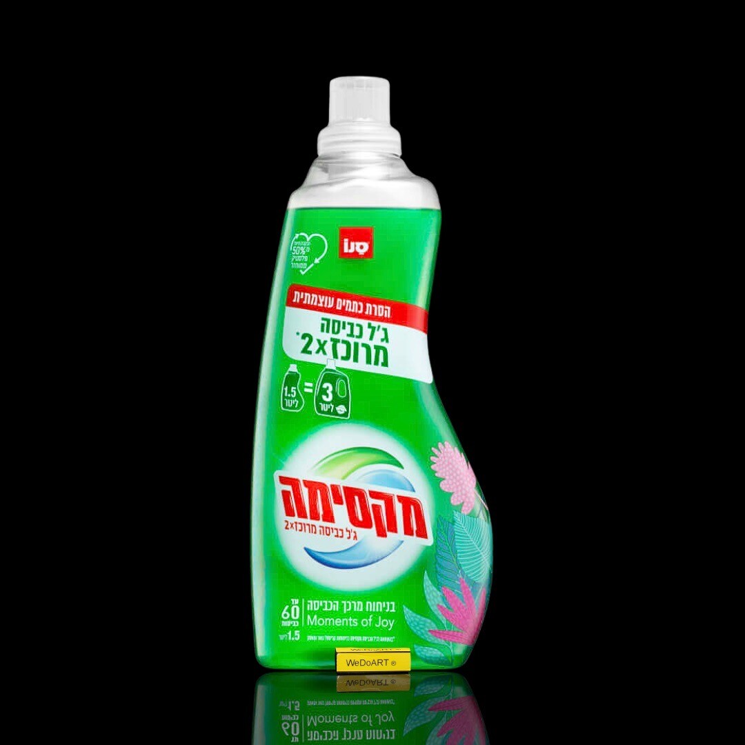 SANO – Concentrated 2X Laundry Gel – Moments of JOY scent 1.5 liters