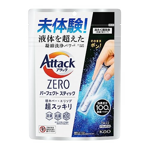 Attack ZERO Perfect Stick Laundry Detergent Green Scent 7 Sticks Japan