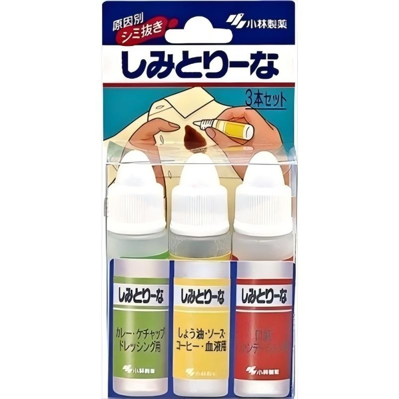 KOBAYASHI Stain Remover for Clothes Curry, Soy Sauce, Blood, Lipstick