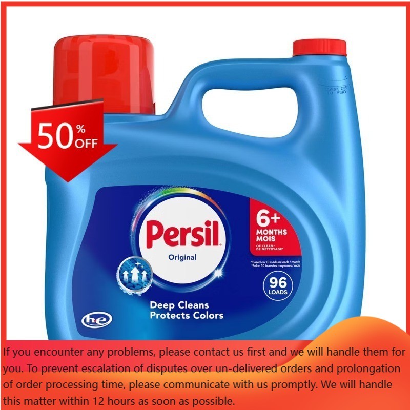 Persil Original HE Deep Cleaning Liquid Laundry Detergent 96 Loads – 126 fl oz