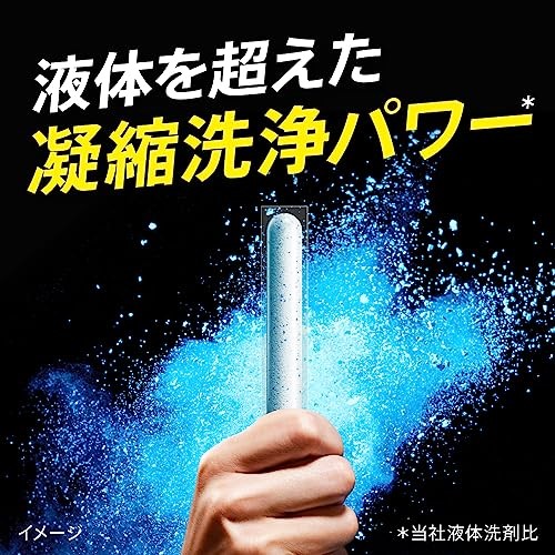 Attack ZERO Perfect Stick Laundry Detergent Green Scent 7 Sticks Japan