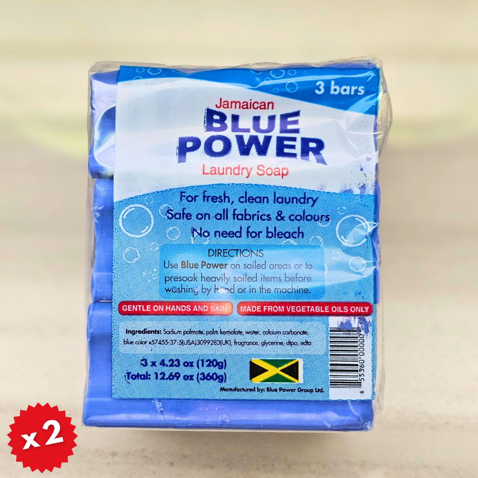 Jamaican Blue Power Laundry Bar Cake Soap- No Bleach (Save money with 6 Soaps!)