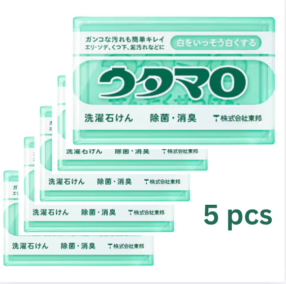 UTAMARO Laundry Bar Soap 5pcs set – Japan’s Favorite Laundry Bar Soap