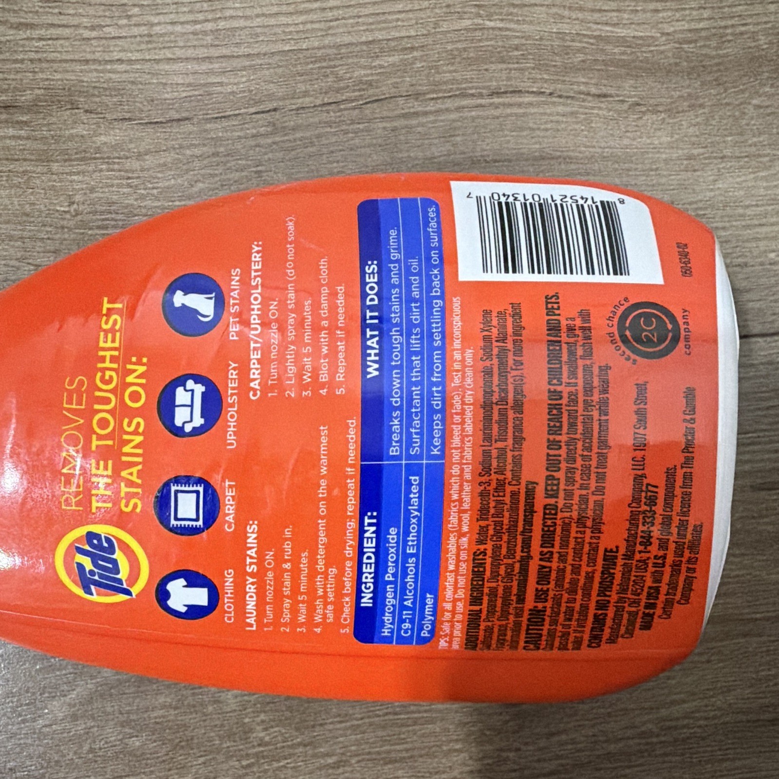 Tide Ultra Oxi All-Fabric Stain Remover Spray 22 fl oz Unscented, Color Safe