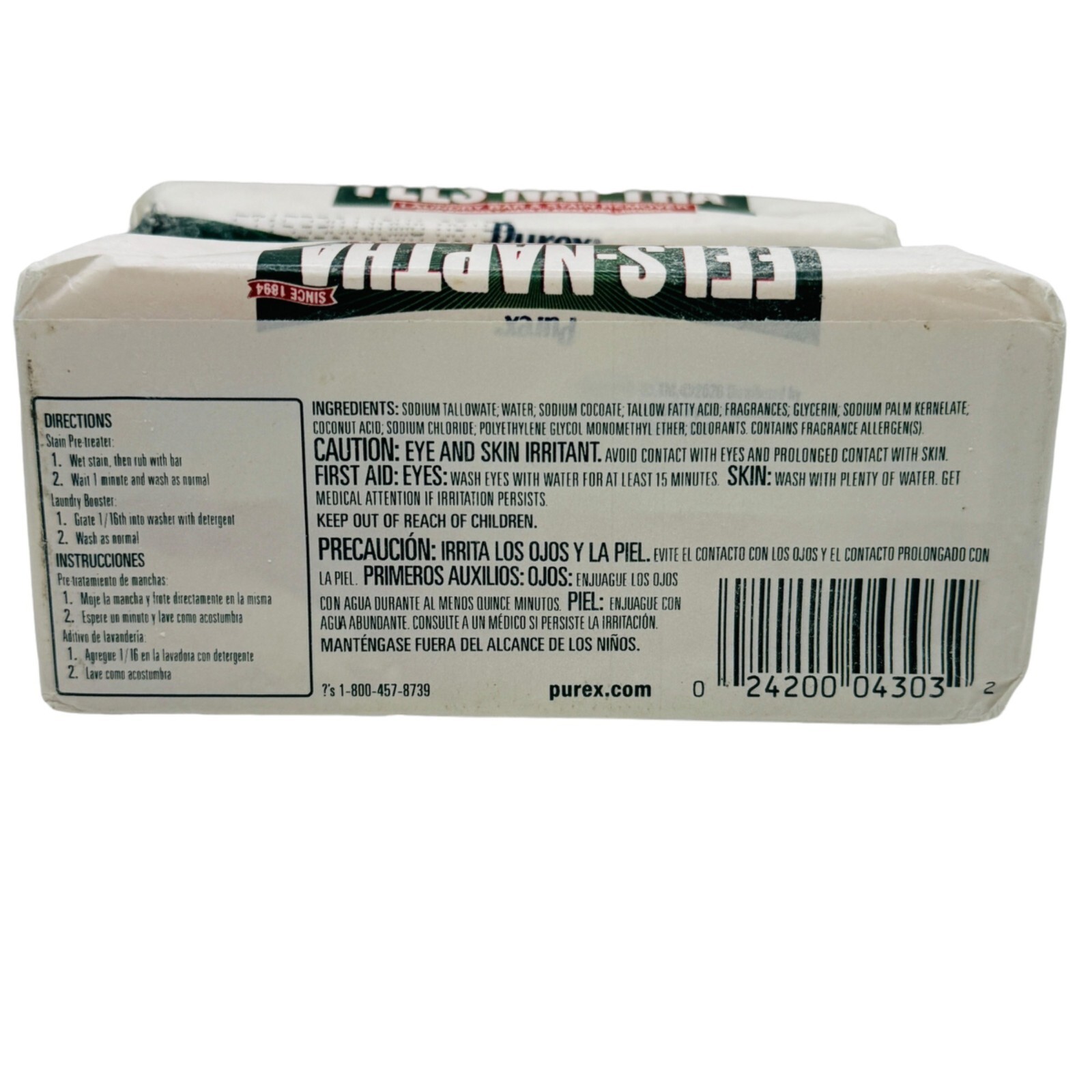 Dial Corporation Fels-Naptha Laundry Bar Soap, stain remover, 5 Ounce