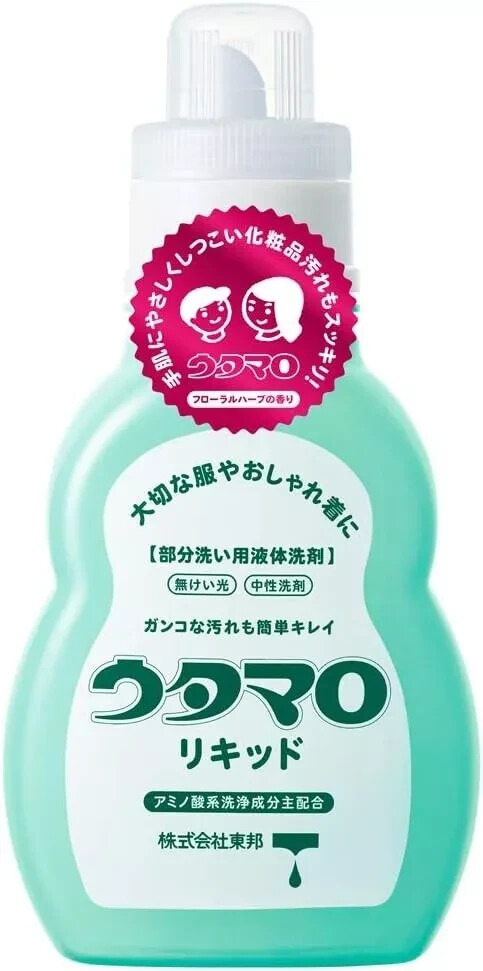 UTAMARO Laundry Liquid Detergent Japan’s Favorite Laundry Soap Brand! 400ml