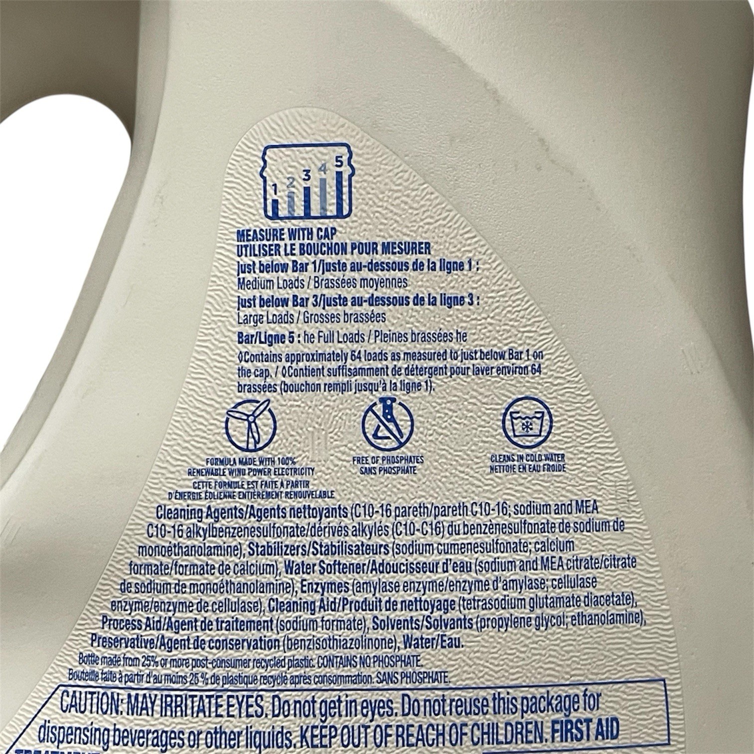 Cheer Color Guard Free & Gentle Liquid Laundry Detergent HE 64 Loads 92 Fl Oz