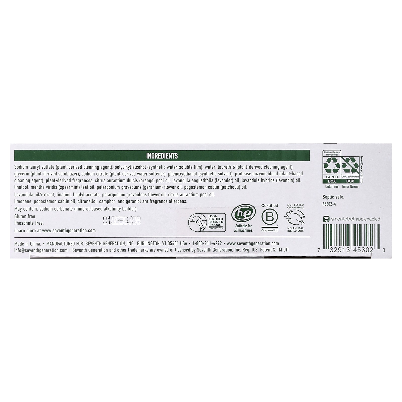 Laundry Detergent Sheets, Fresh Lavender, 32 Sheets, 4.317 oz (122.4 g)