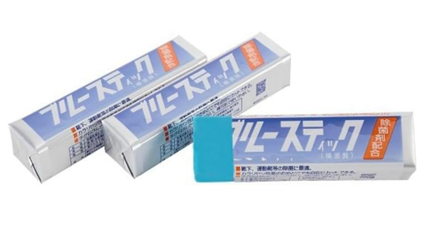 Yokosuka Prison Branch “Blue Stick” Laundry Soap – Set of 3